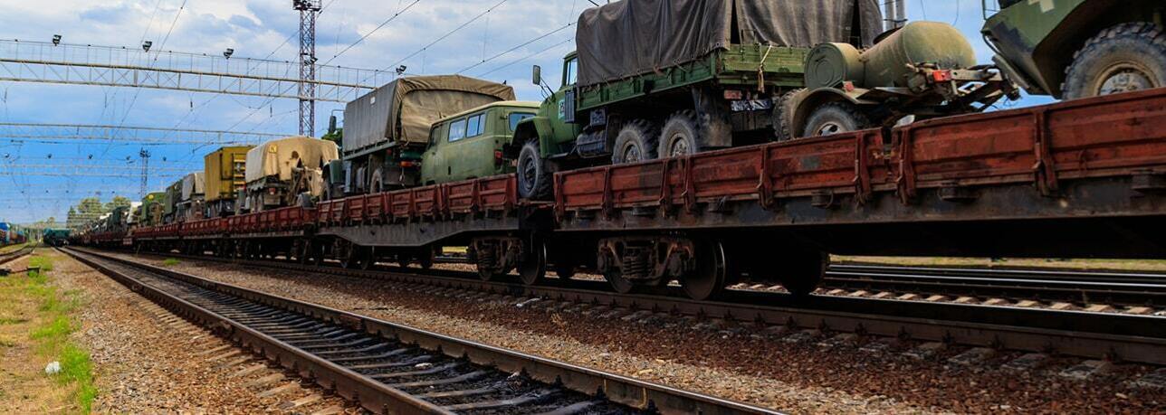 Перевозка военных грузов